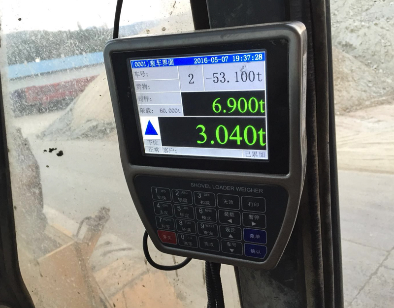 裝載機秤顯示器