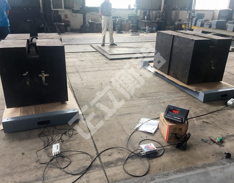 條形電子地磅秤