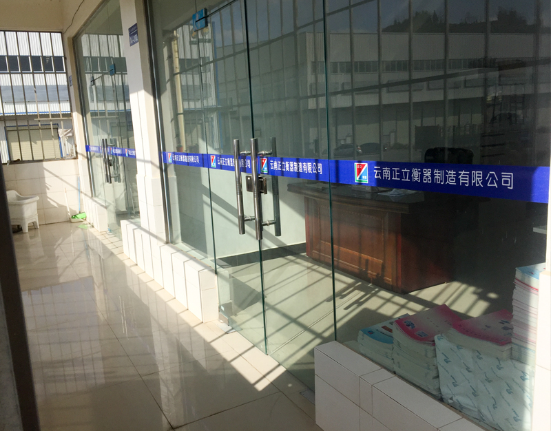 辦公環(huán)境01