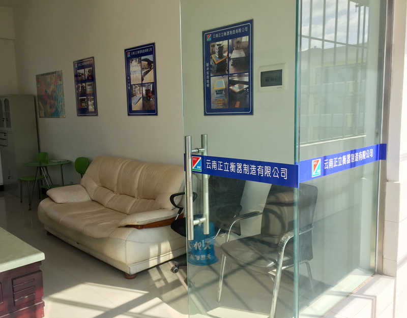 辦公環(huán)境03