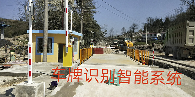 上海車牌識別智能系統安裝案例