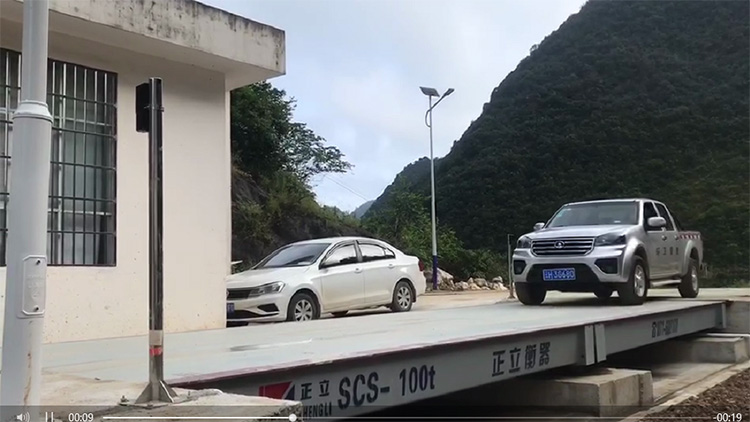 無人值守系統(tǒng)