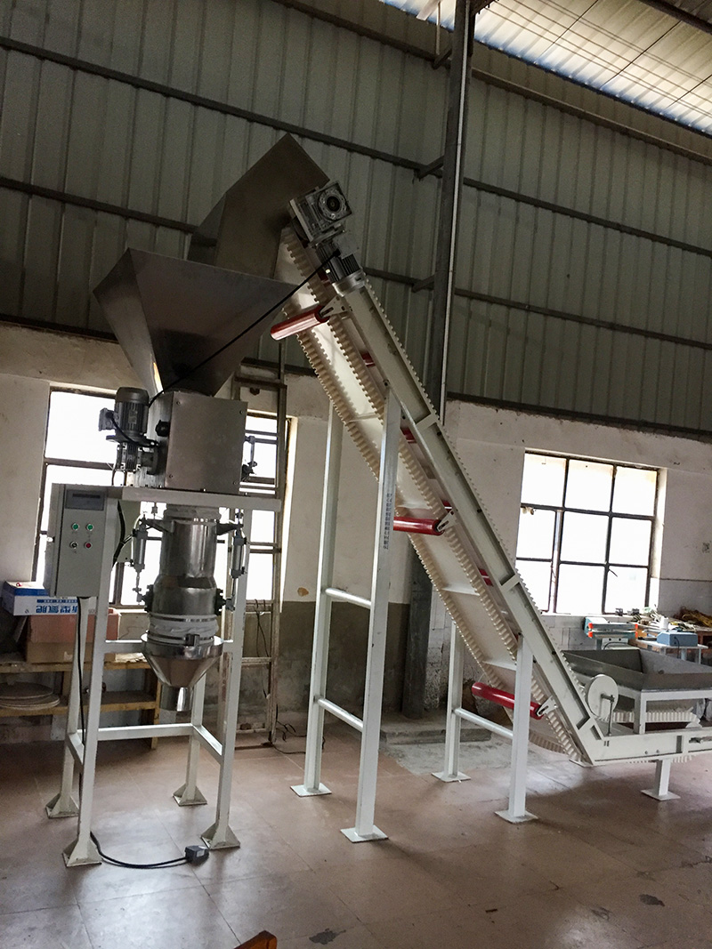 糧食定量包裝機生產廠家