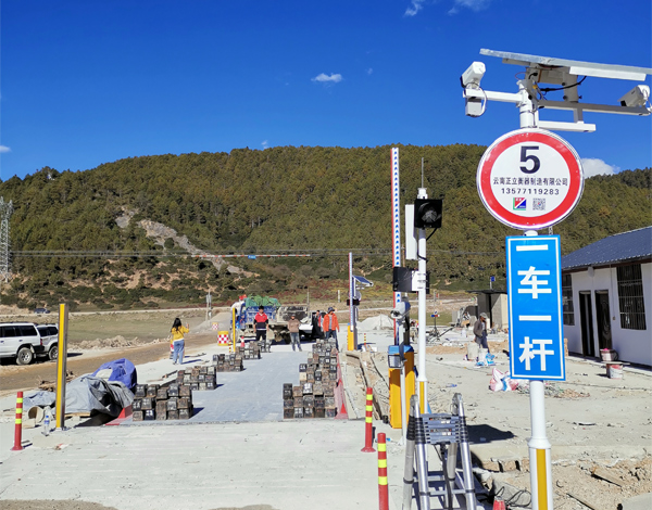 超限超載檢測系統 超限超載檢測系統